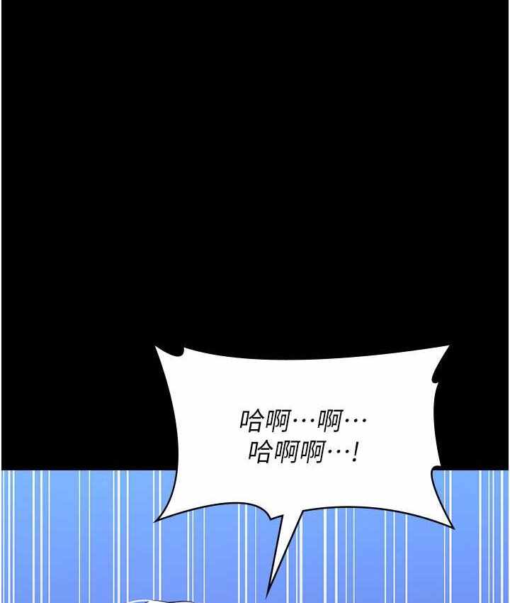 第194张