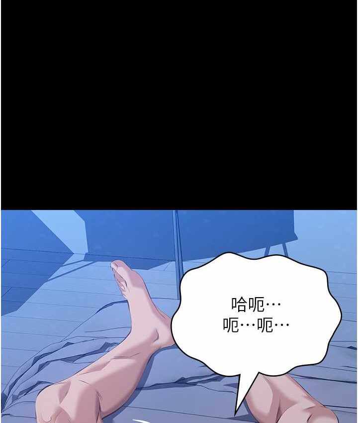 第13张