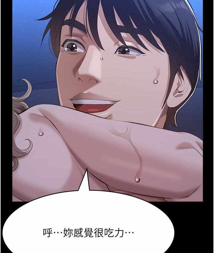 第32张