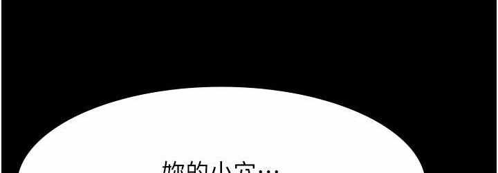第101张