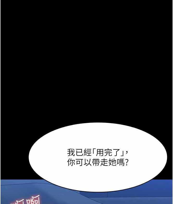 第116张