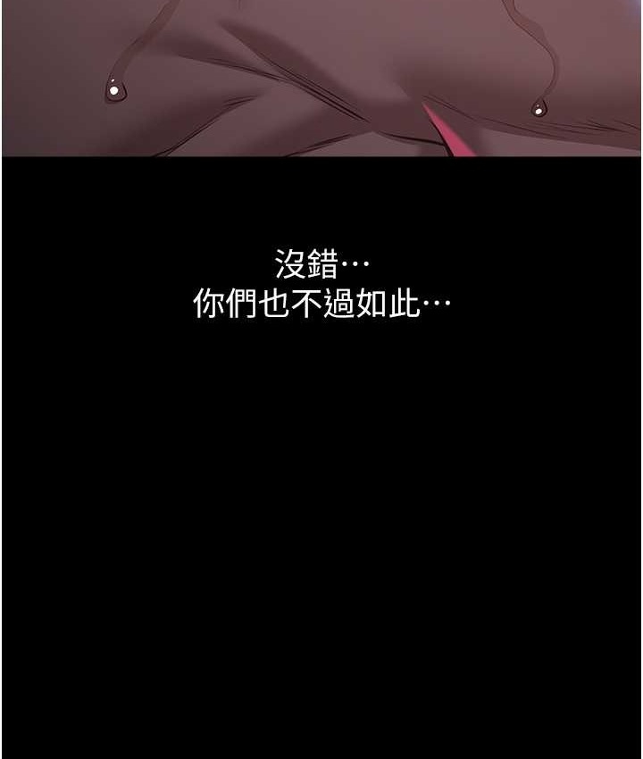 第137张