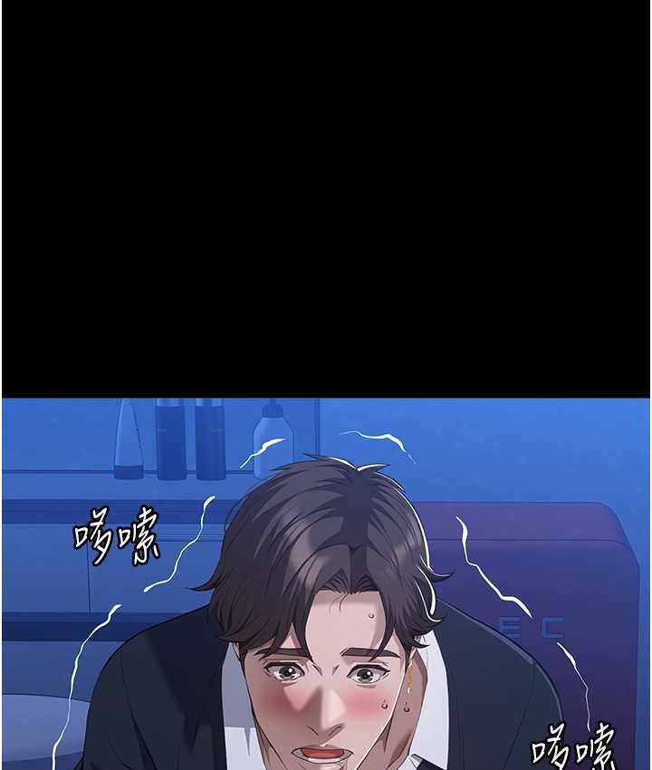 第139张