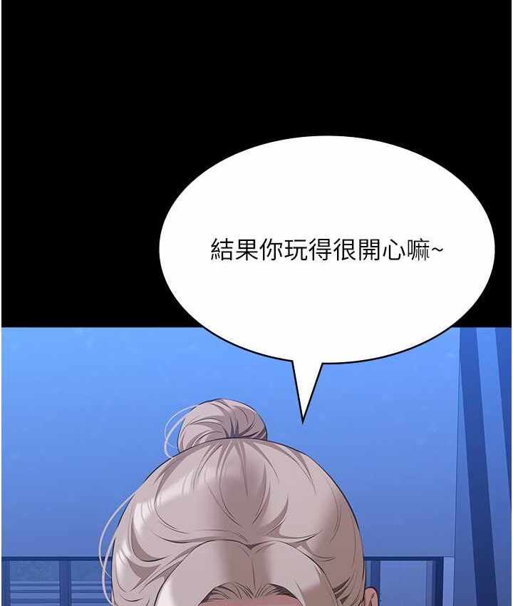 第186张