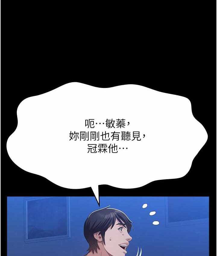 第192张
