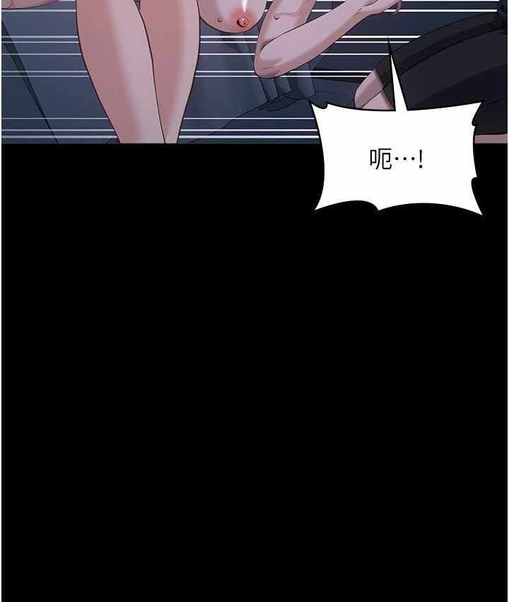 第4张