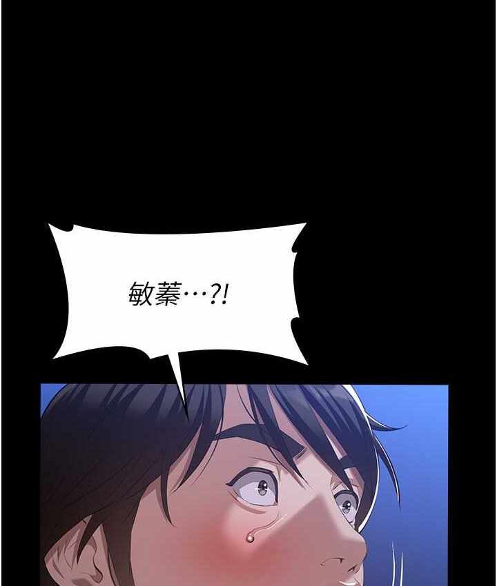 第8张