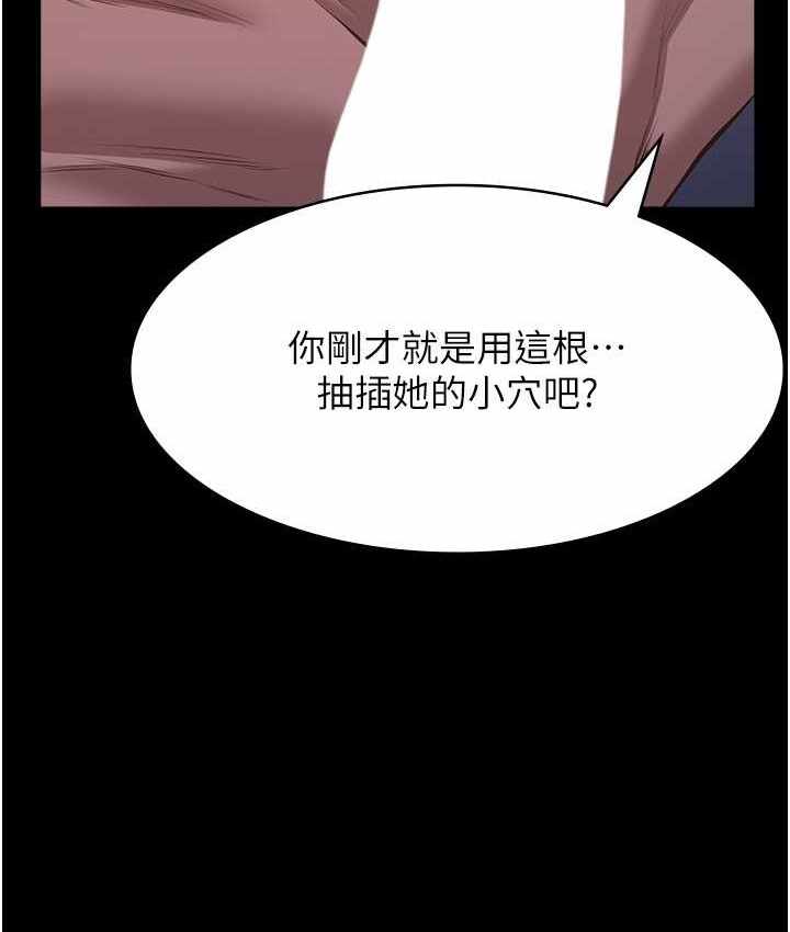 第31张