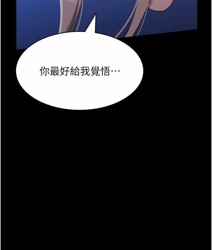 第39张