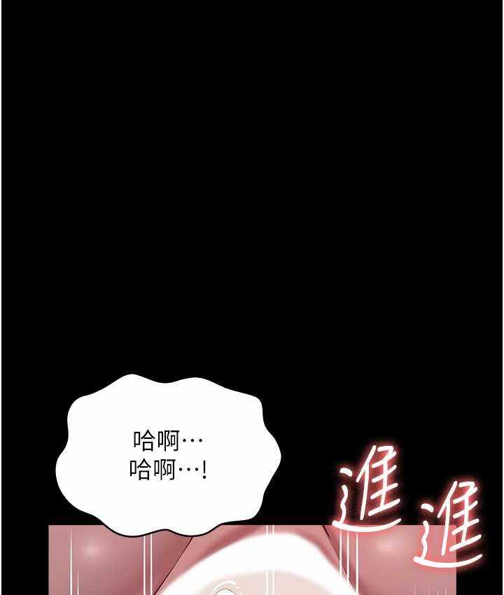 第60张