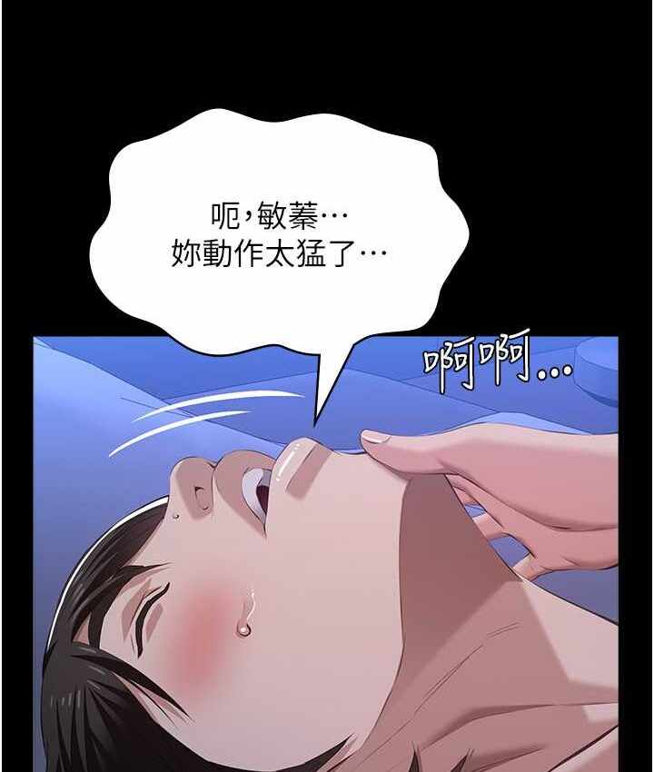 第74张
