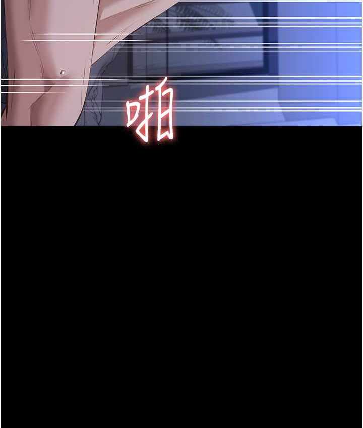 第87张