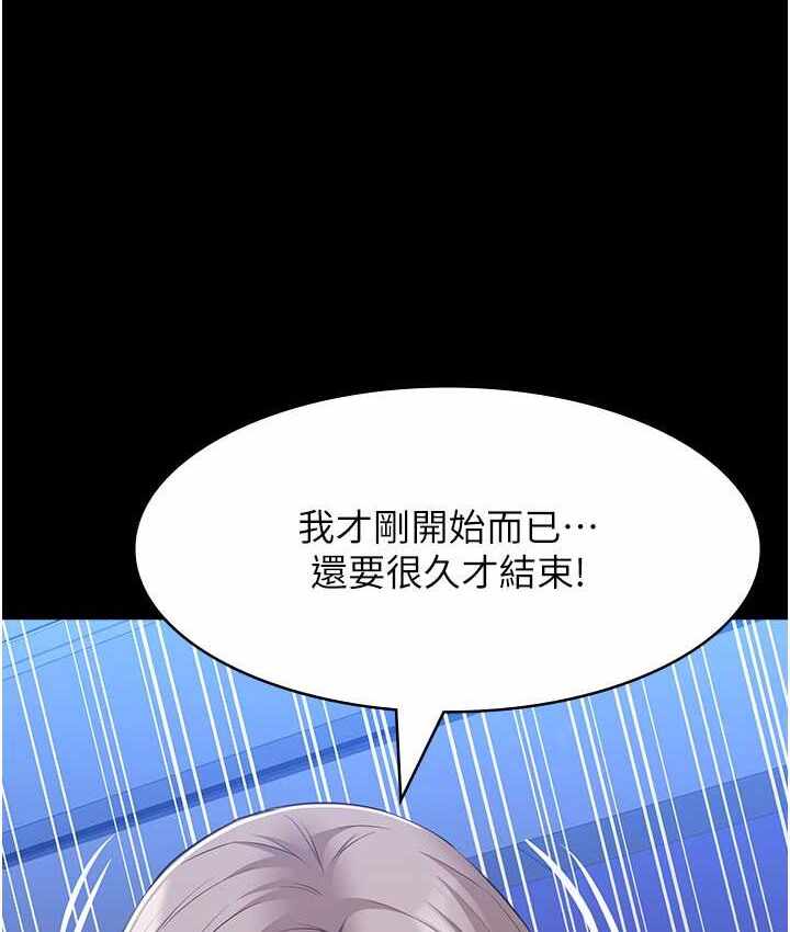 第89张