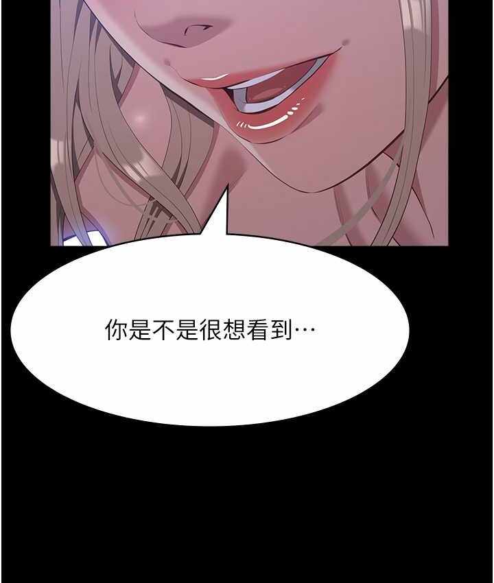 第115张