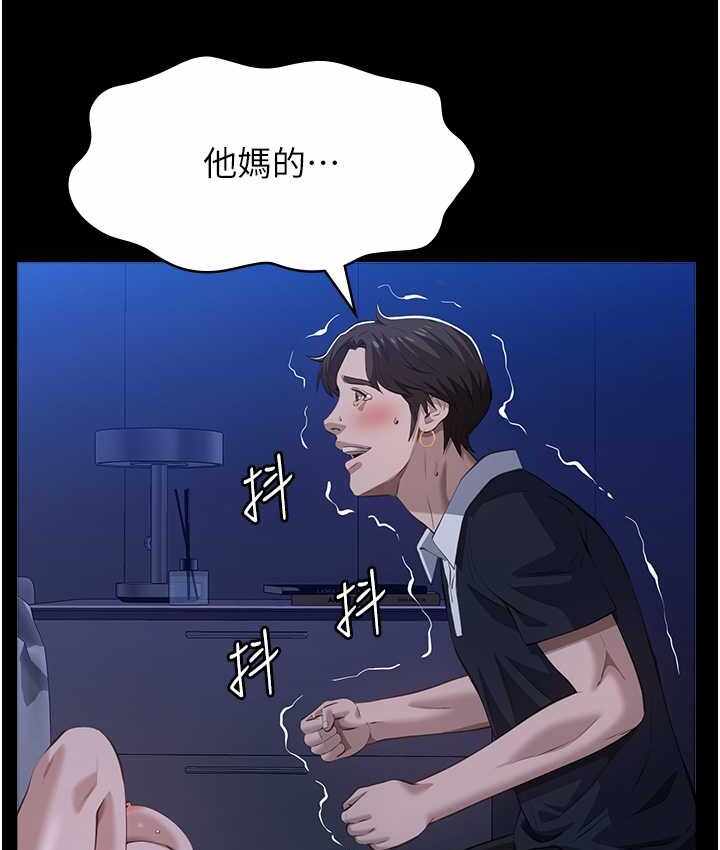第143张