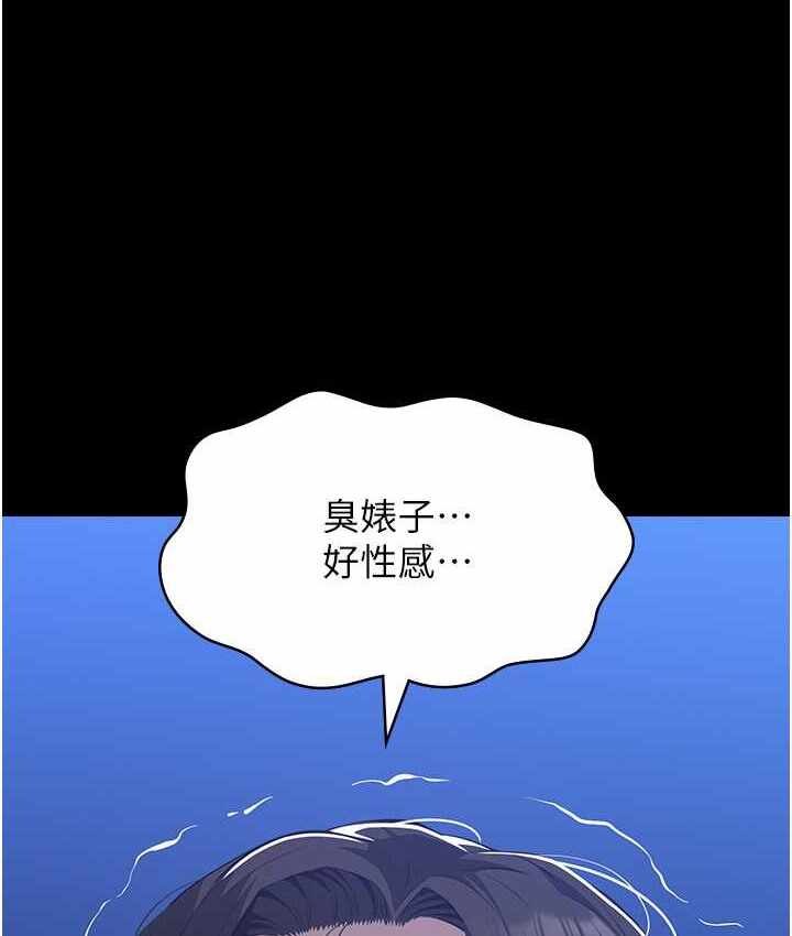 第150张