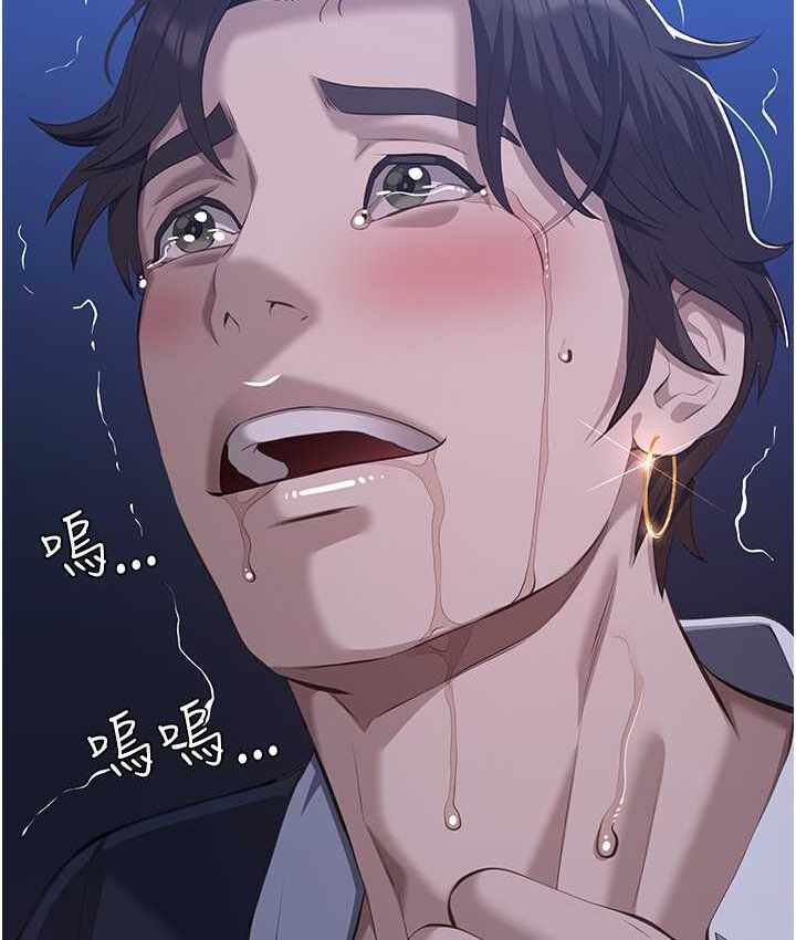 第153张