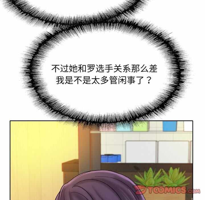 第42张