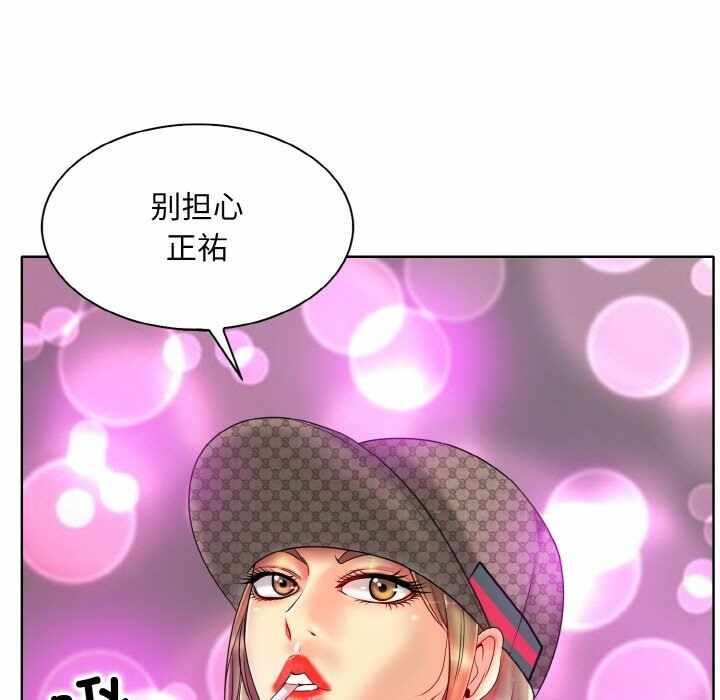 第45张