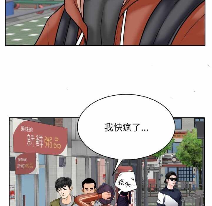 第70张