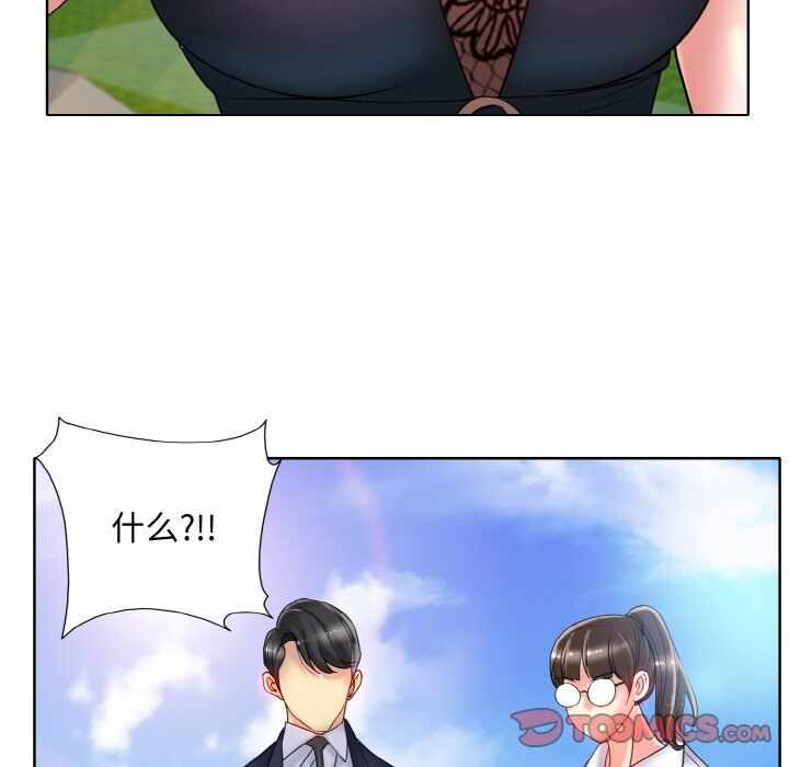 第85张