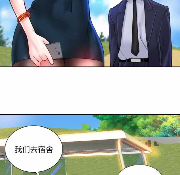 第90张
