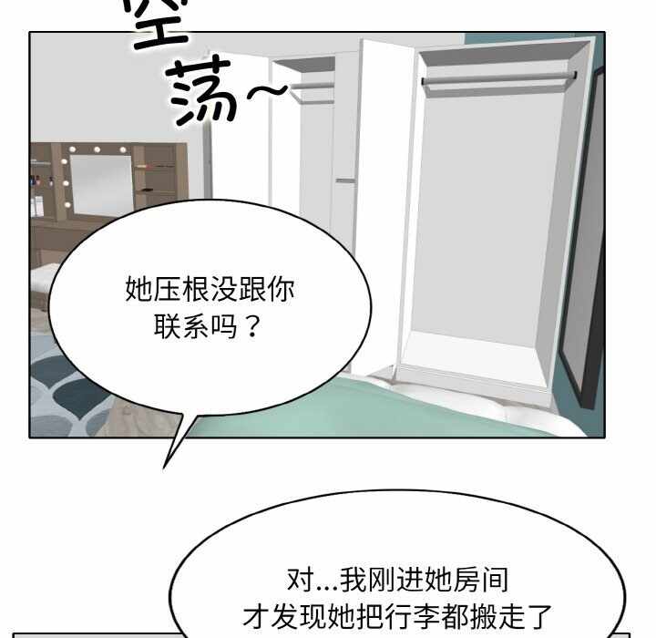 第95张