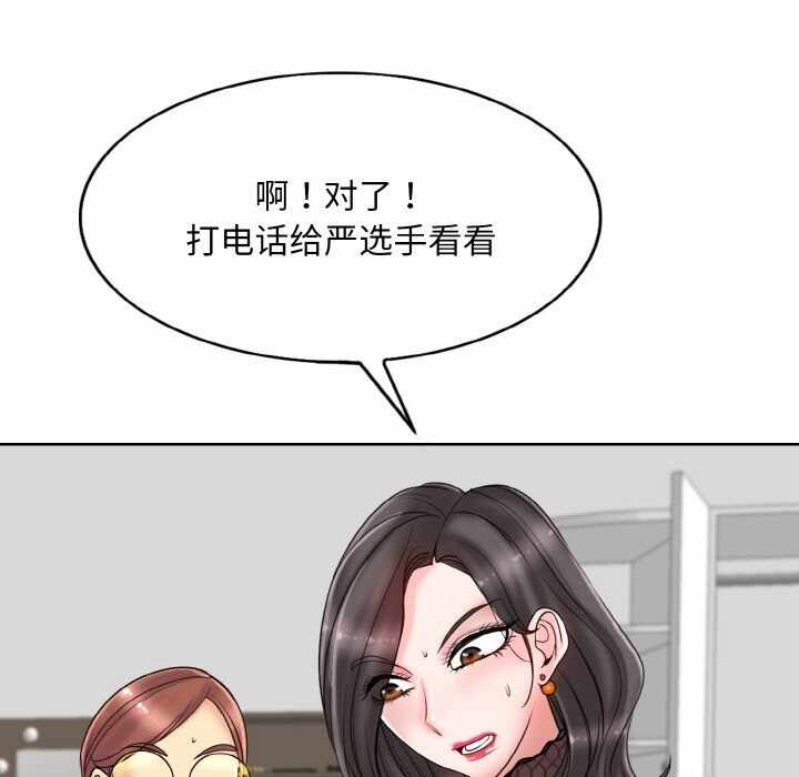第99张