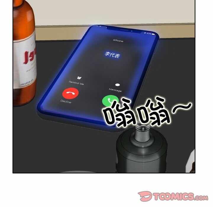 第103张