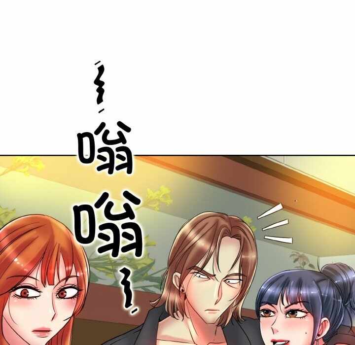 第104张