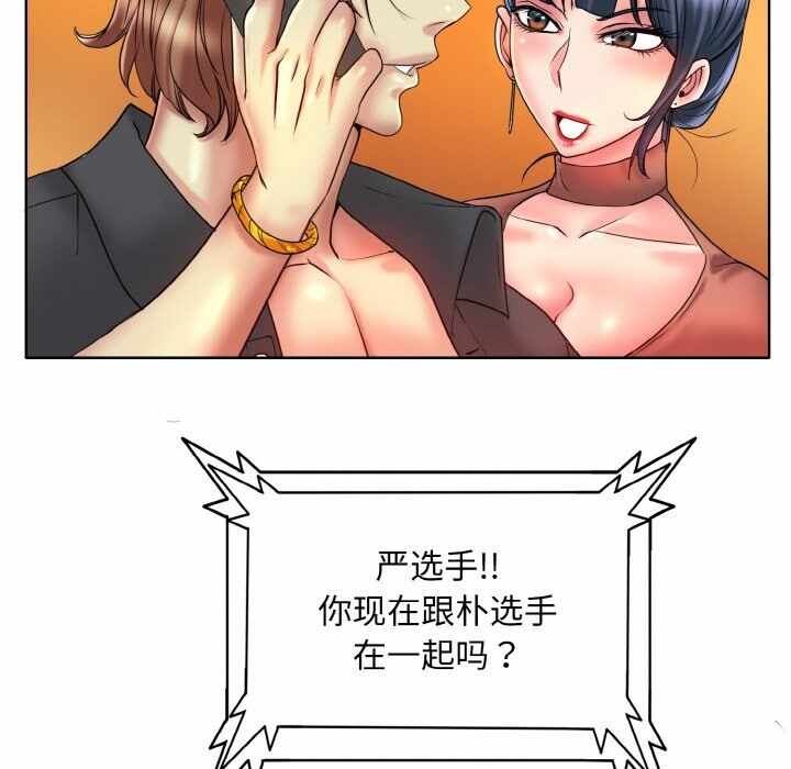 第107张