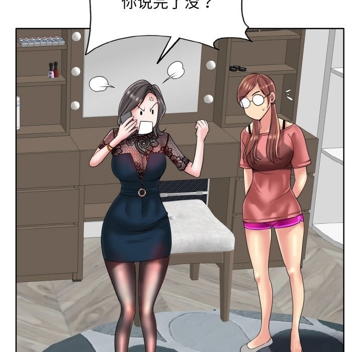 第40张