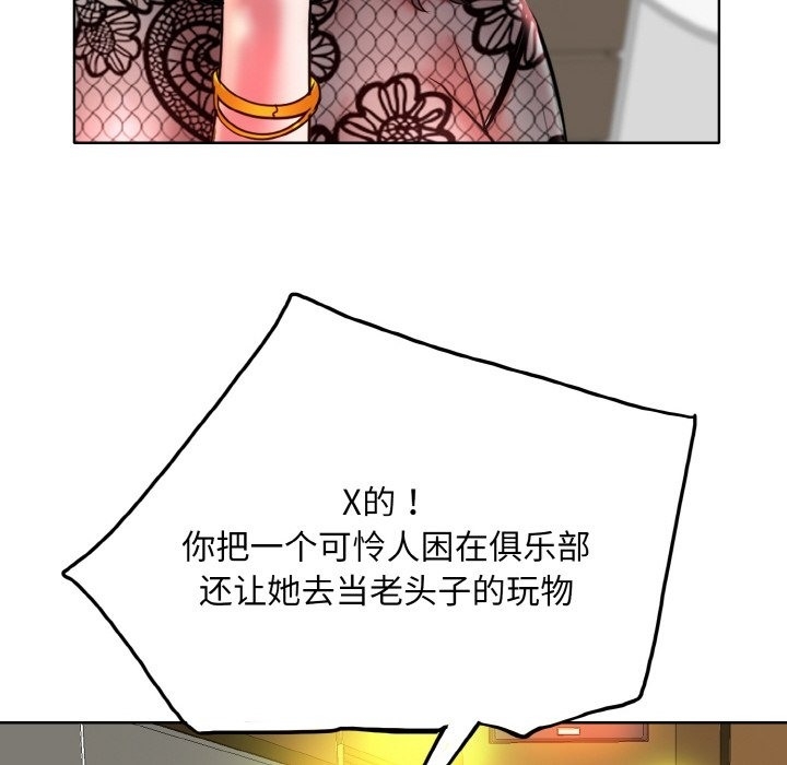 第48张
