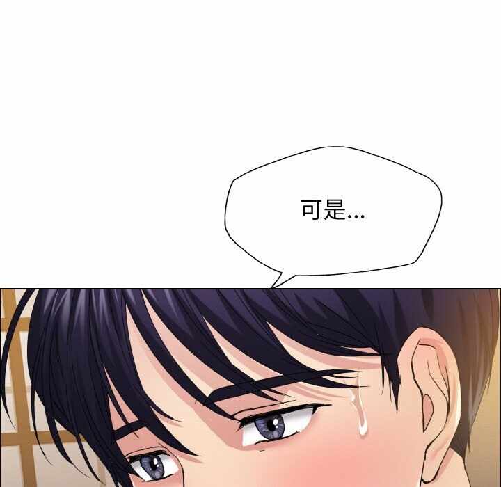 第44张