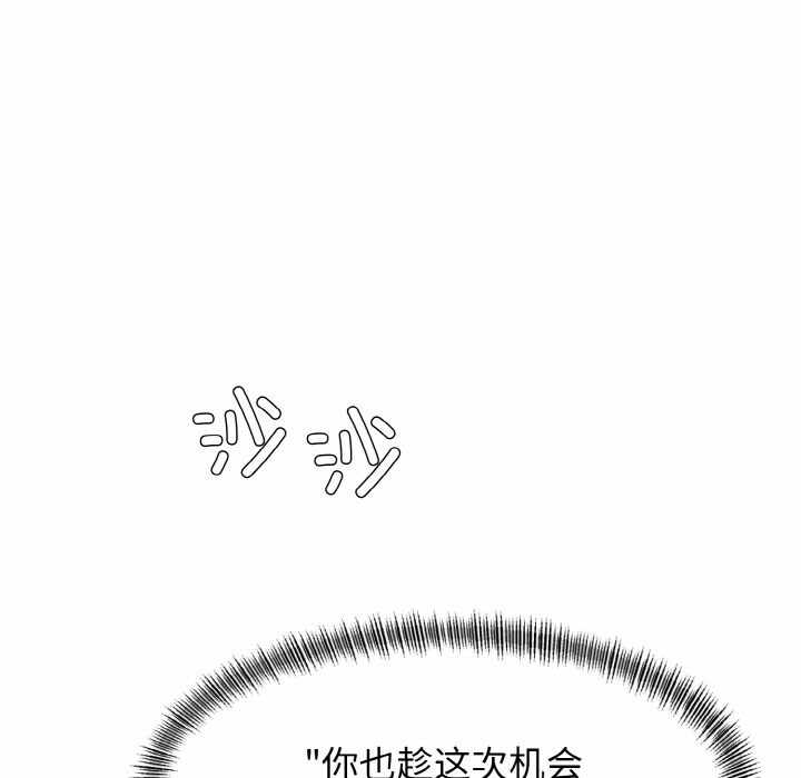 第49张