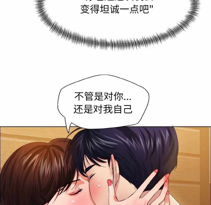 第51张