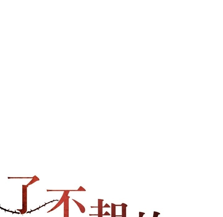 第55张
