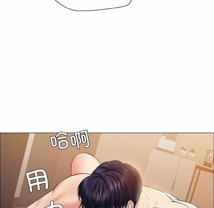 第81张