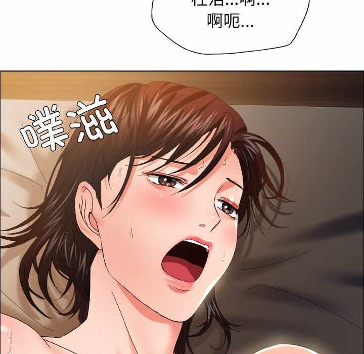 第105张