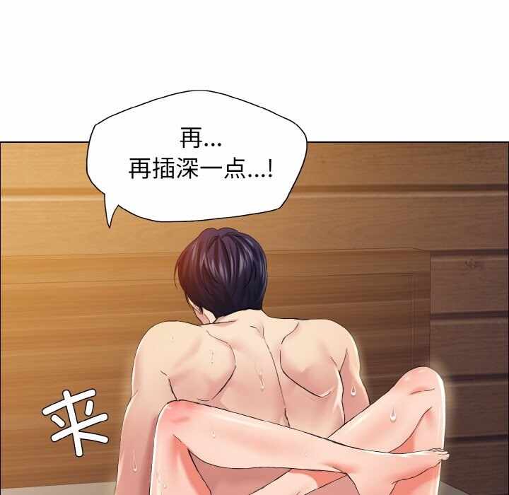 第109张