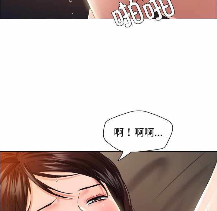 第116张