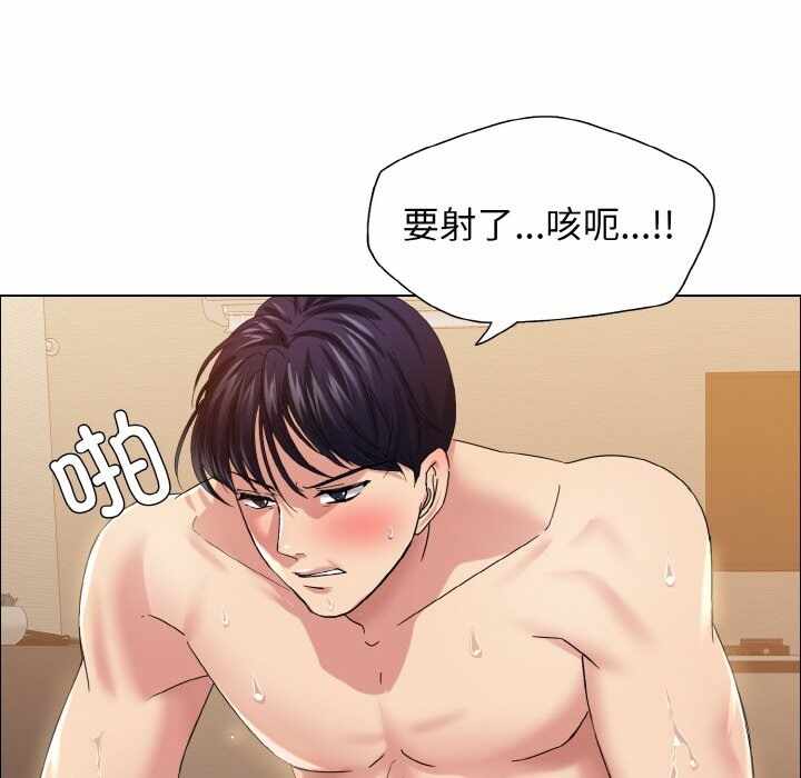 第118张