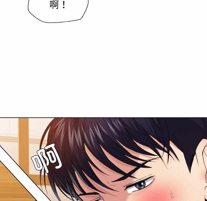 第120张