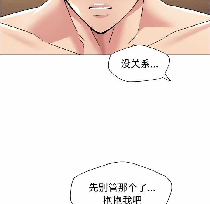第131张