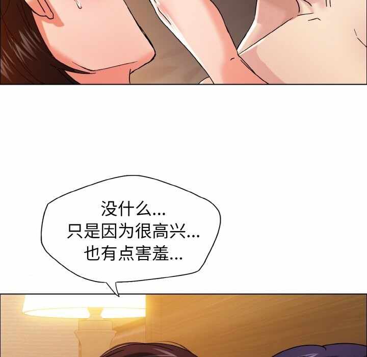 第12张