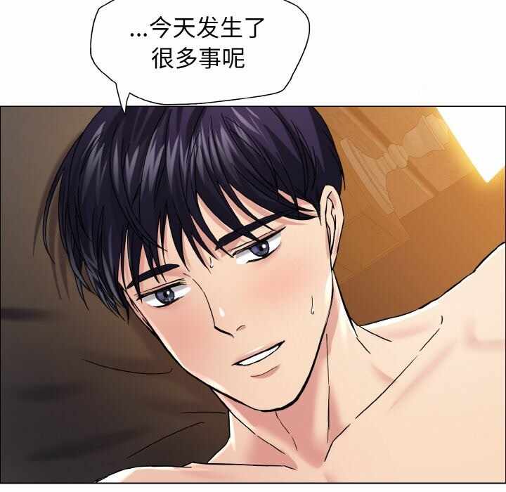 第16张