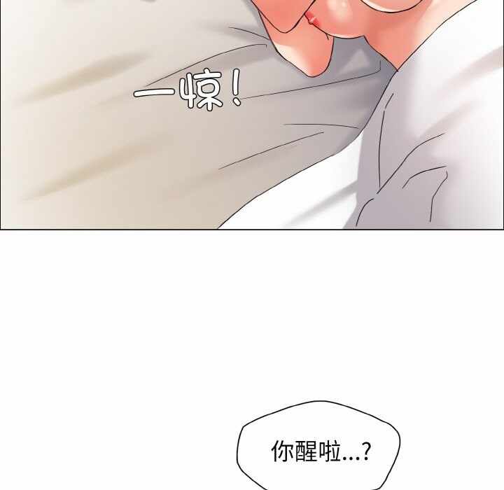 第42张