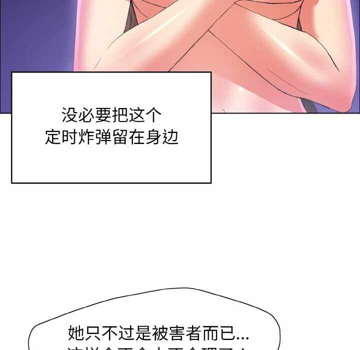 第103张