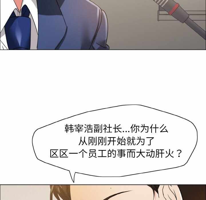 第108张