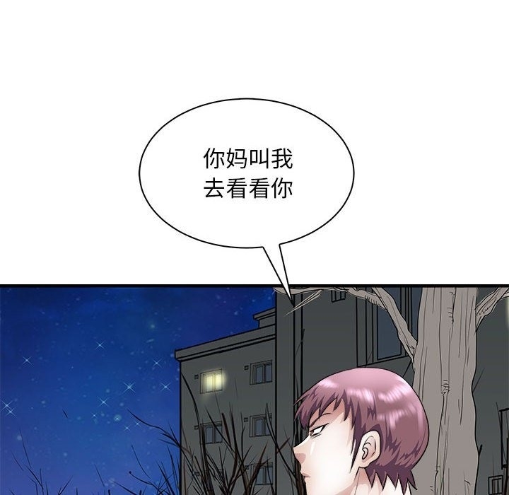 第60张